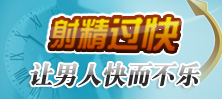 侫