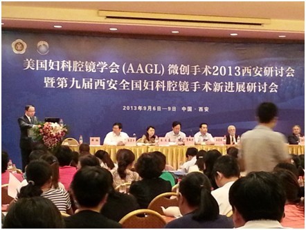 我院团队受邀 参加中美妇科腔镜微创手术顶尖盛会